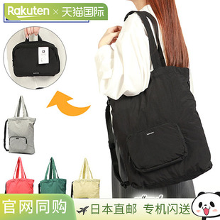 ROOTOTE 日本直邮ROOTOTE 大号轻质 手提包女士 轻便大容量品