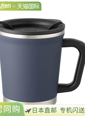 日本直邮膳魔师 thermo mug 双层马克杯 白色 黑色 象牙色 浅灰色