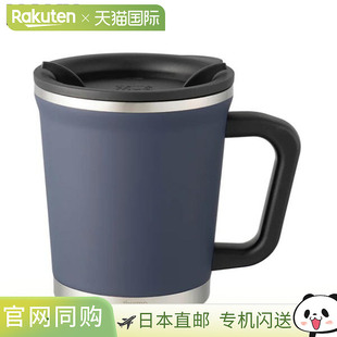 日本直邮膳魔师 thermo mug 双层马克杯 白色 黑色 象牙色 浅灰色