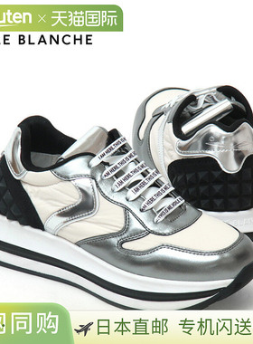 日本直邮MERRY STUDS 出品的 VOILE BLANCHE 运动鞋饰有铆钉厚底