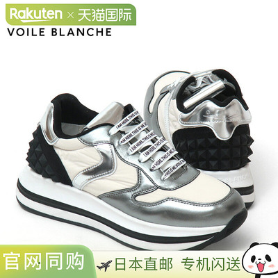 日本直邮MERRY STUDS 出品的 VOILE BLANCHE 运动鞋饰有铆钉厚底