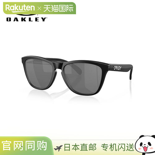 日本直邮OAKLEY SUNGLASS FROGSKINS Oakley Frogskins 男女士太/
