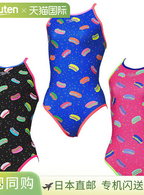日本直邮Speedo 女士热狗泳衣粉色STW02604适用于游泳 比赛和训练