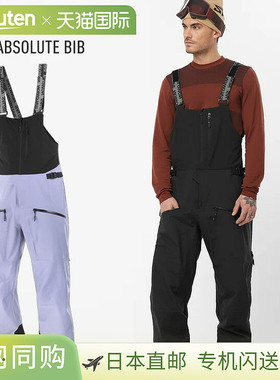 日本直邮SALOMON ABSOLUTE BIB 滑雪/单板滑雪背带裤 (LC26035000