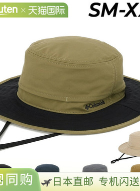日本直邮Columbia 帽子、帽子、男士、女士、Columbia Dog Mounta