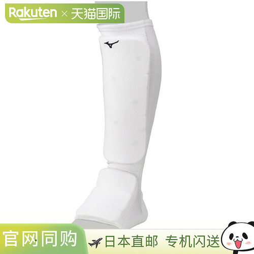日本直邮Mizuno 单侧胫骨/踝关节护具空手道护具男士空手道护具23