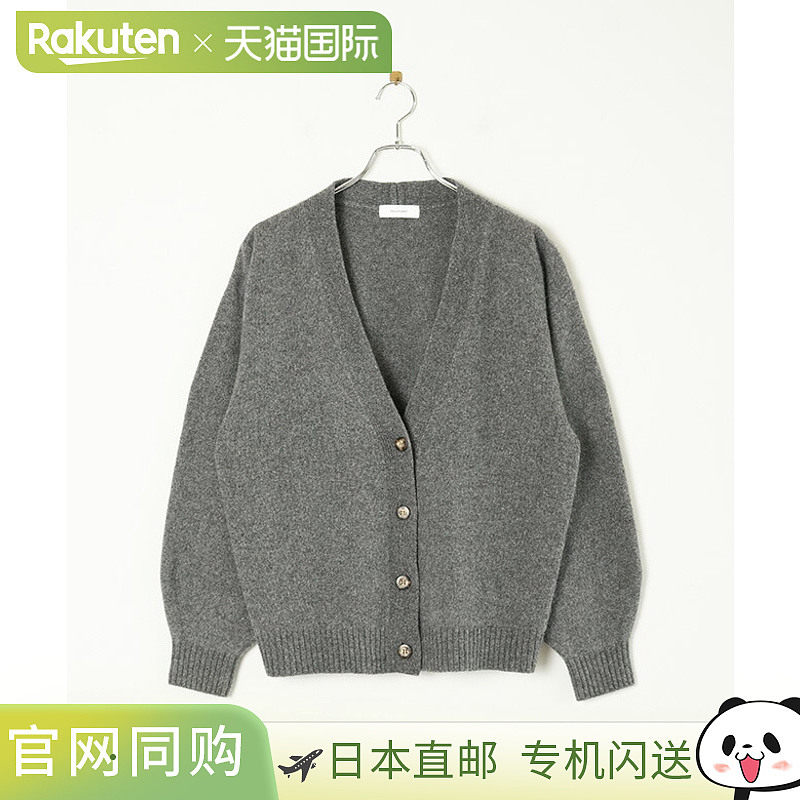 [SMA-FOX-CD] SOLAMONAT 羊毛/狐狸混纺拉绒针织开衫V 领拉绒宽松,女装/女士精品,毛针织衫,淘宝优惠券,粉丝福利购,淘宝优惠卷