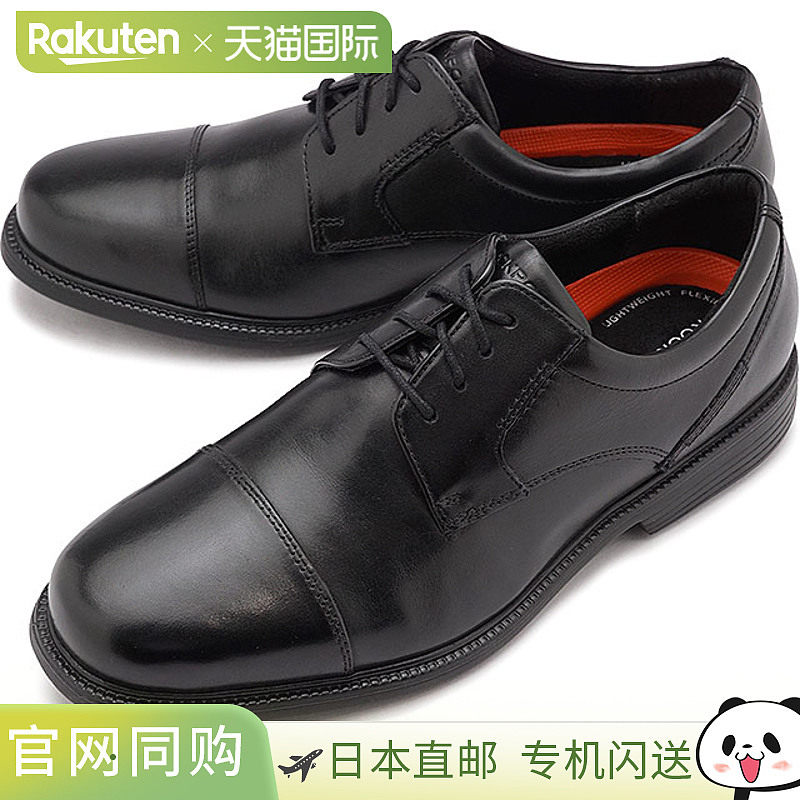 日本直邮ROCKPORT 皮鞋 Charlesroad Cap Toe V80556W FW22 Charl