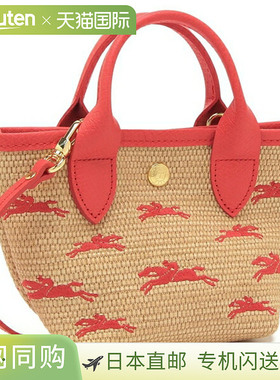 日本直邮珑骧 女士 普莱耶 潘妮 红色单肩包 LONGCHAMP 10206 HCF