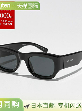 日本直邮SAINT LAURENT 圣罗兰 太阳镜 SL 713 女士椭圆形全框眼