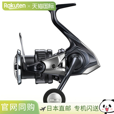日本直邮Shimano 25 Twin Power XD C3000HG C3000HG 047885