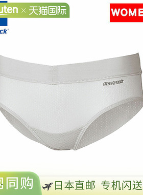 日本直邮Finetrack Dry Layer 基本款短裤女士FUW0428