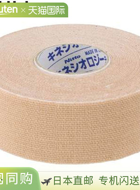 日本直邮NITREAT 胶带 Kinelogy EX 25MMX5M 12卷胶带支撑用品设