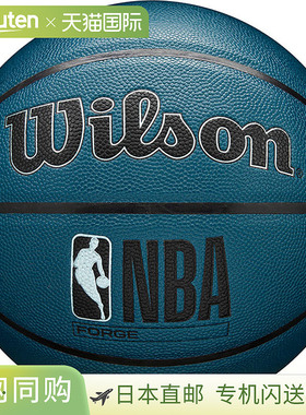 日本直邮Wilson 6-7号球男女NBA FORGE蓝绿色篮球Wilson 2016903X