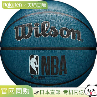 FORGE蓝绿色篮球Wilson 7号球男女NBA 2016903X 日本直邮Wilson