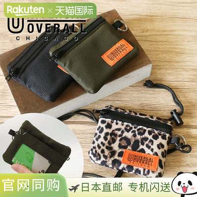 日本直邮Universal Overalls背带颈袋单肩钱包多用途包通行证包卡