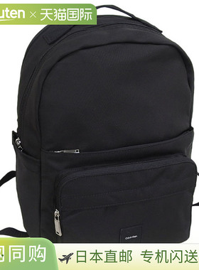 日本直邮Calvin Klein 男女士背包黑色4D3101G-001A4 尺寸
