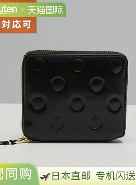 日本直邮Comme des Garçons 男士黑色双折钱包。时尚奢华的礼物。