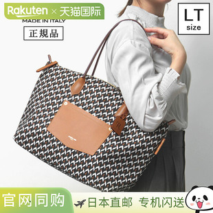 日本直邮Roberta Pieri LT KAGO POCKET 手提包尼龙材质可横向放