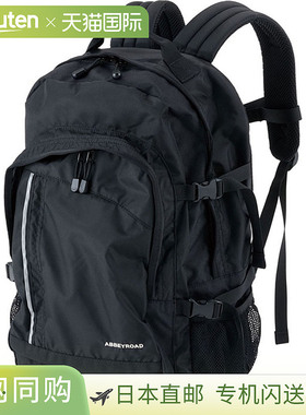 20L DANNO 男式和女式多用途背包 AC-1 背包背包包 DANNO D8903