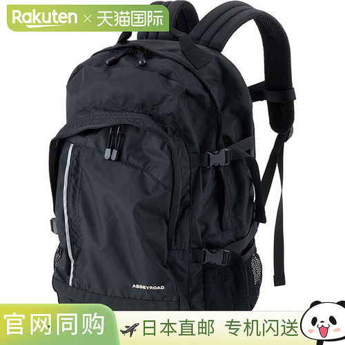 20L DANNO 男式和女式多用途背包 AC-1 背包背包包 DANNO D8903