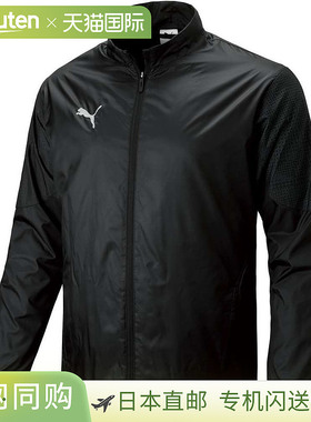 日本直邮Puma TEAMCUP 背部针织外套PUMA 黑色