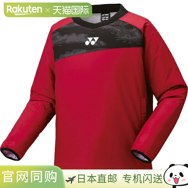 日本直邮Yonex UNI Padded V-Breaker Fit Style 网球拍上衣 9009