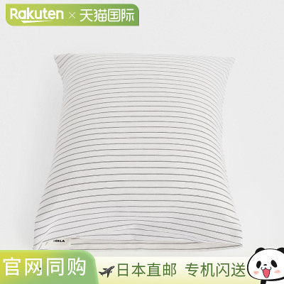 日本直邮TEKLA 枕套 50x70cm条纹简约缎面北欧风格知名品牌奢华缎
