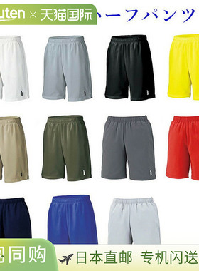 日本直邮GOSEN 男女通用短裤 PP1600 羽毛球网球服 男女通用 GOSE
