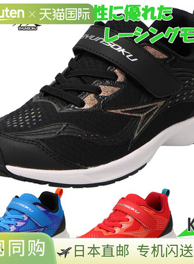 日本直邮Syunsoku JJ-216 男童女童运动鞋魔术贴运动学校 syunsok