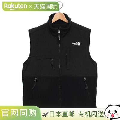 日本直邮The North Face Retro Denali 背心拉链保暖夹克黑色男士
