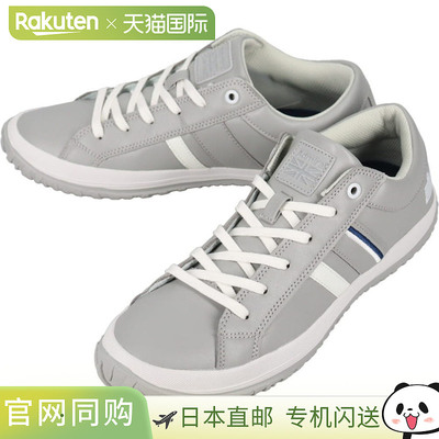 日本直邮Admiral Albie 浅灰色运动鞋 AD801