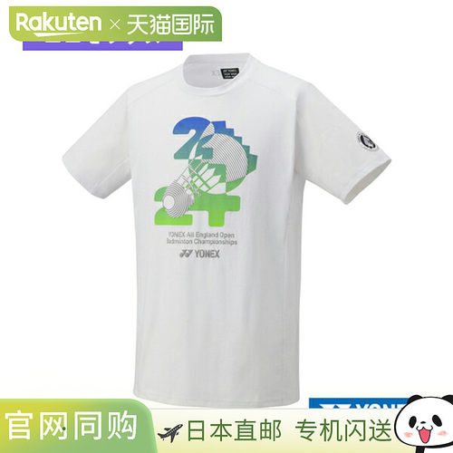 日本直邮Yonex 网球/羽毛球服男装/单品羽毛球T 恤/男女通用 YOB2