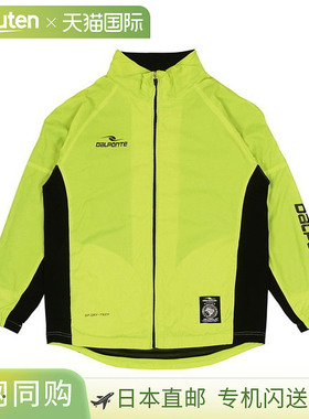 日本直邮DALPONTE 带衬里的风衣夹克 DPZ92-FYEL