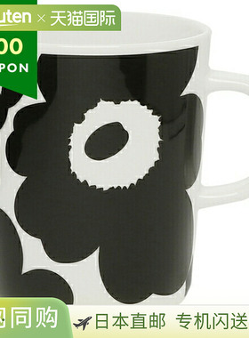 日本直邮Marimekko 马克杯 Unikko 黑色女士 MARIMEKKO 70741 190