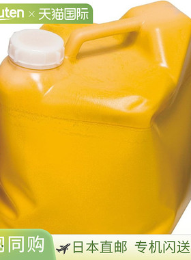 日本直邮NISHI Sports NISHI Super Stadium AX 黄色 F3126H-960