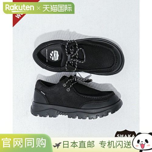 日本直邮SHAKA TRAIL TYROL MOC EX Trail Tyrol Moc 女鞋[SK-254