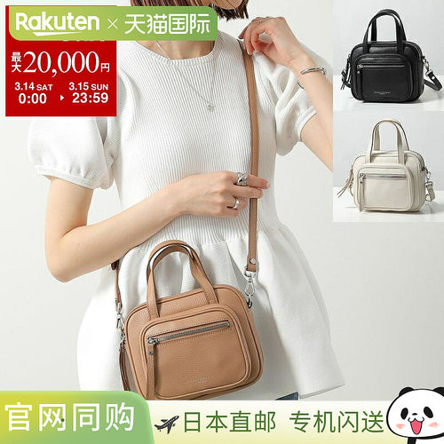 日本直邮GIANNI CHIARINI CARRE 单肩包BS 11805 COMM GRN女士手/