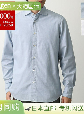 日本直邮Finamore SIMONE BALI15 A5099C 男士纯棉浅蓝色衬衫翻领