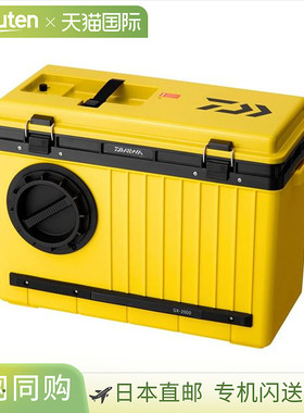 日本直邮Daiwa 诱饵罐 Tomokan GX-2000