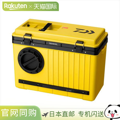日本直邮Daiwa 诱饵罐 Tomokan GX-2000