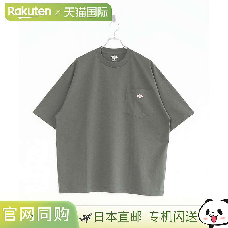 DT-C0402TCB DANTON BIG T-SHIRT 男士上衣短袖圆领超大纯色口袋T