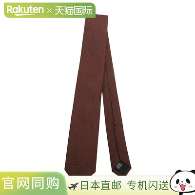 Fratelli Luigi TIE TF NAPOLI 编织 F00130[MUS][BJB]