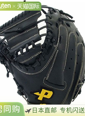 日本直邮PROMARK 垒球接球手手套 适用于 3 号球 通用 Thumb Revo