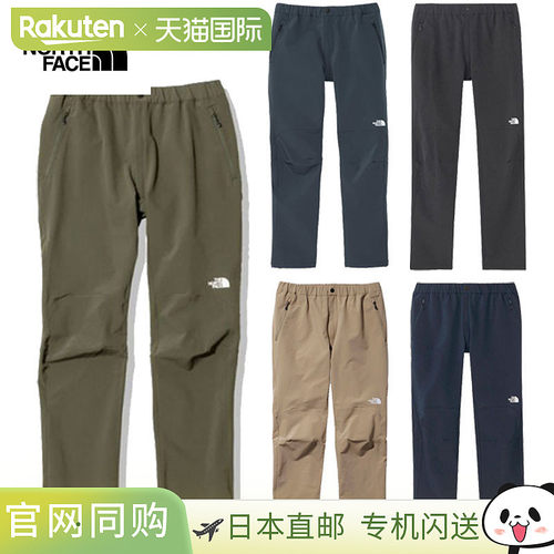 日本直邮THE NORTH FACE Alpine Light 男士长裤 NB32301