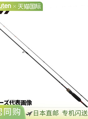 日本直邮Daiwa Ajing Rod 25 Gekkabijin MX 72L-T・J
