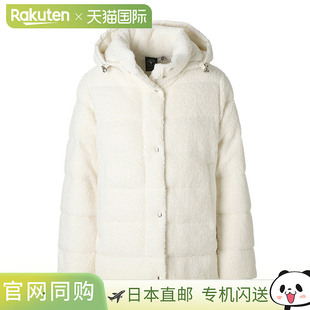 可选 羽绒服 012 b2591 Taraba 加大码 女款 白色 Horn Cape