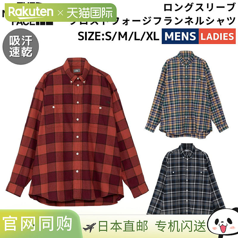 日本直邮The North Face 长袖Frost Forge 法兰绒衬衫 男女通用秋