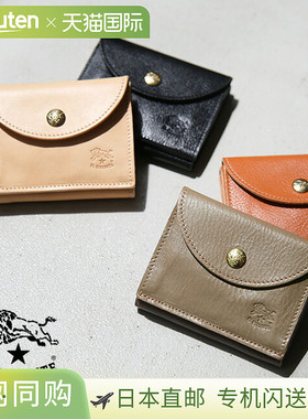 [54212309240] IL BISONTE 三折钱包