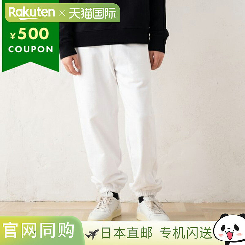 日本直邮Los Angeles Apparel 男士运动裤 14 盎司重磅抓绒白色 L